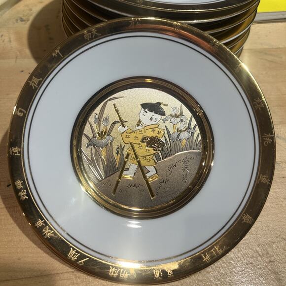 Japanese Floral Calendar Chokin Collection 9 Plates Hamilton 24K GORGEOUS! EX! - Picture 4 of 13